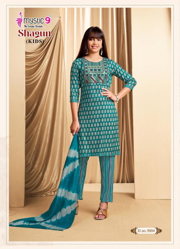 Mystic9 shagun (kids) vol 5 daily wear kurti wholesale